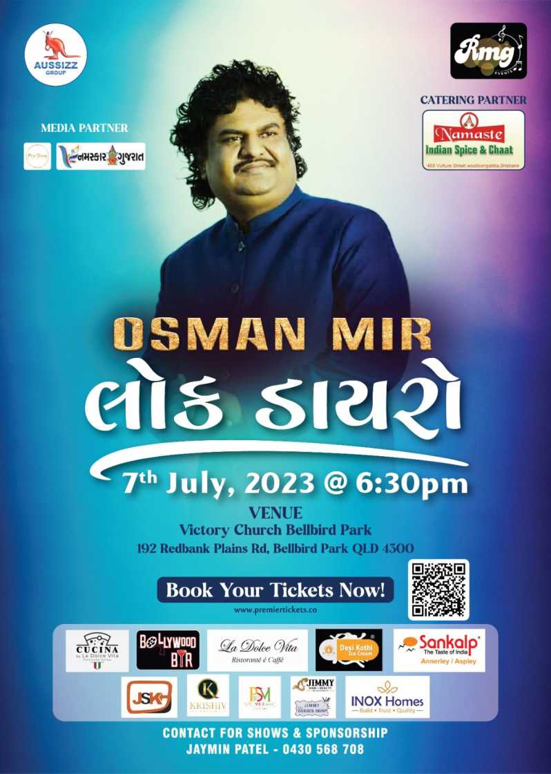 Osman Mir Lok Dayro Live In Brisbane Premier Tickets