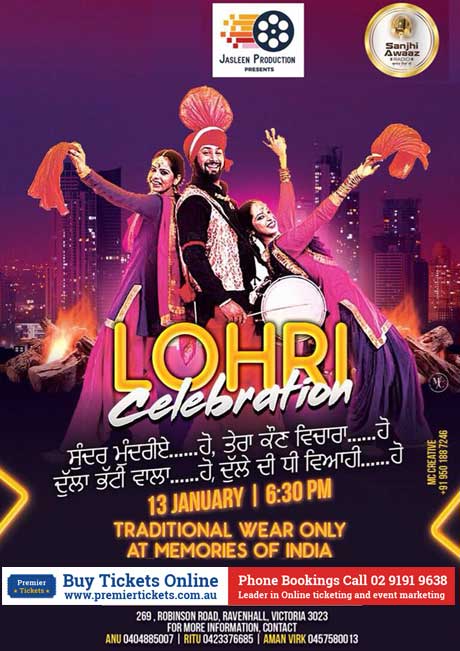 Lohari Celebration