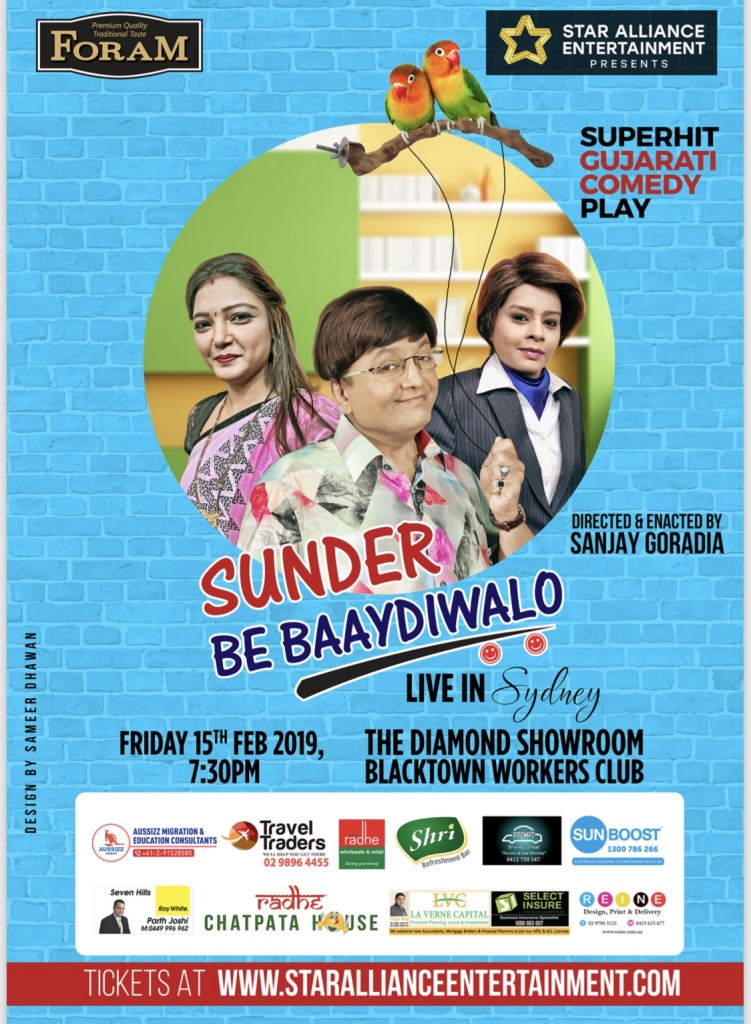 Sunder Be Baaydi Wado – A Gujarati Play in Sydney