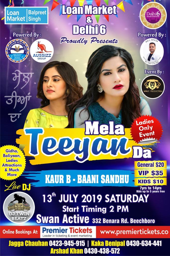 Kaur B & Bani Sandhu  MELA TEEYAN DA