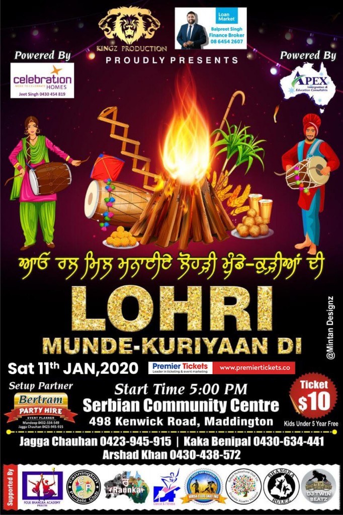 LOHRI – Munde Kudiyan Di