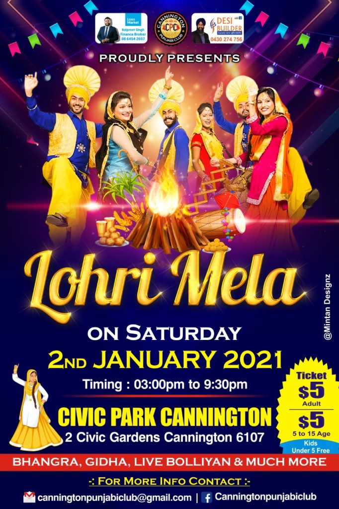 Lohri Mela 2021