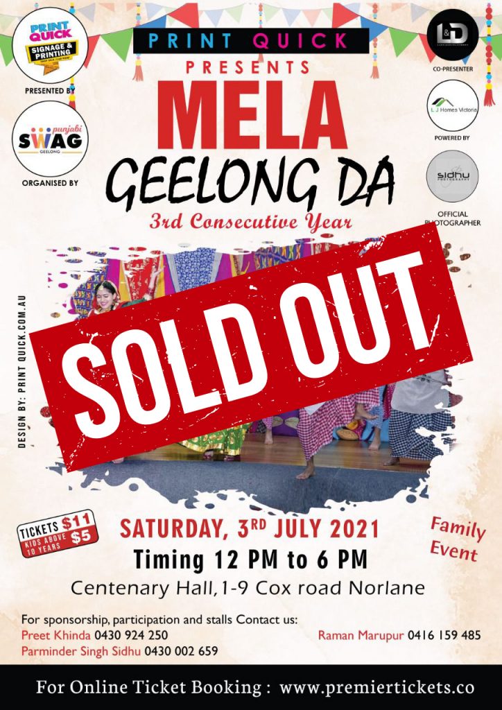 Mela Geelong Da