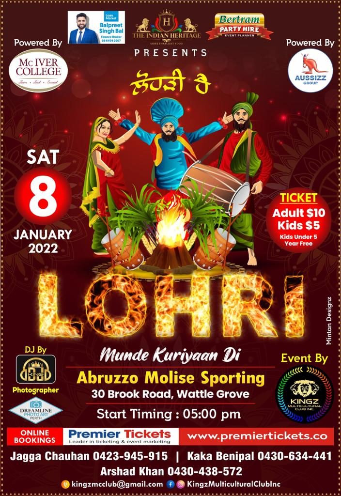 Lohri – Munde Kuriyan Di