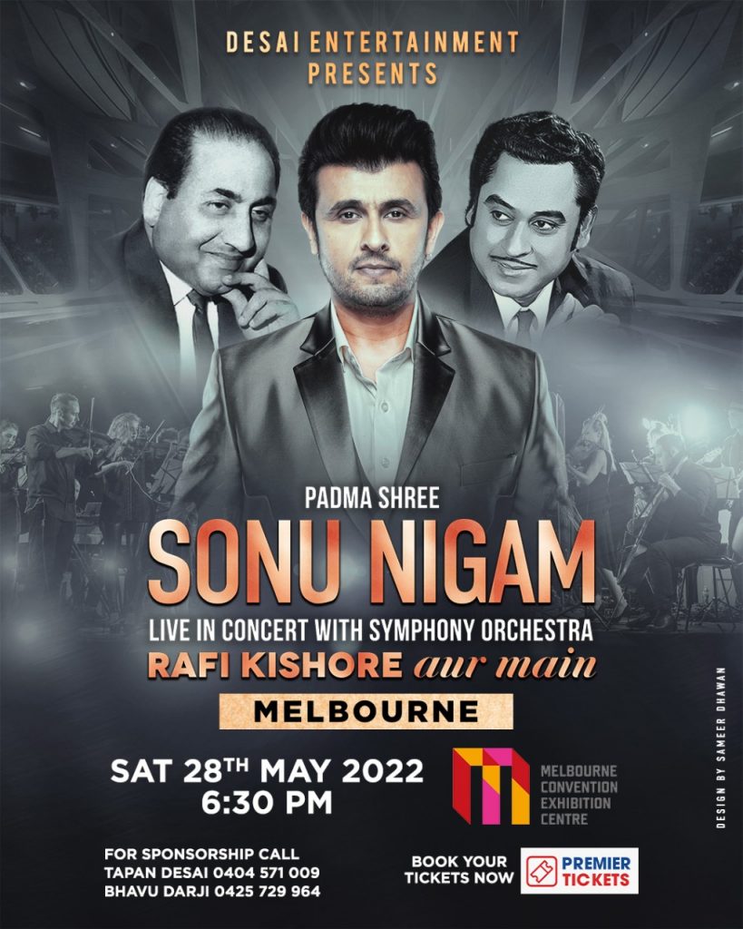 Rafi Kishore aur Main by Sonu Nigam Live in Concert – Melbourne