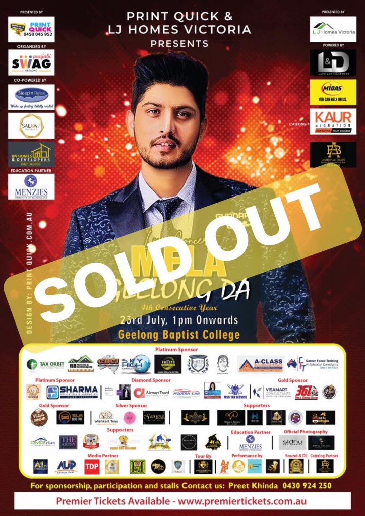 Mela Geelong Da – Live in Concert Gurnam Bhullar