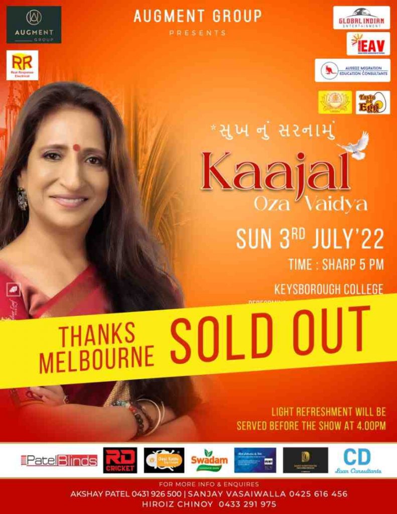 “The Address of Happiness by Kaajal Oza Vaidya” – Melbourne