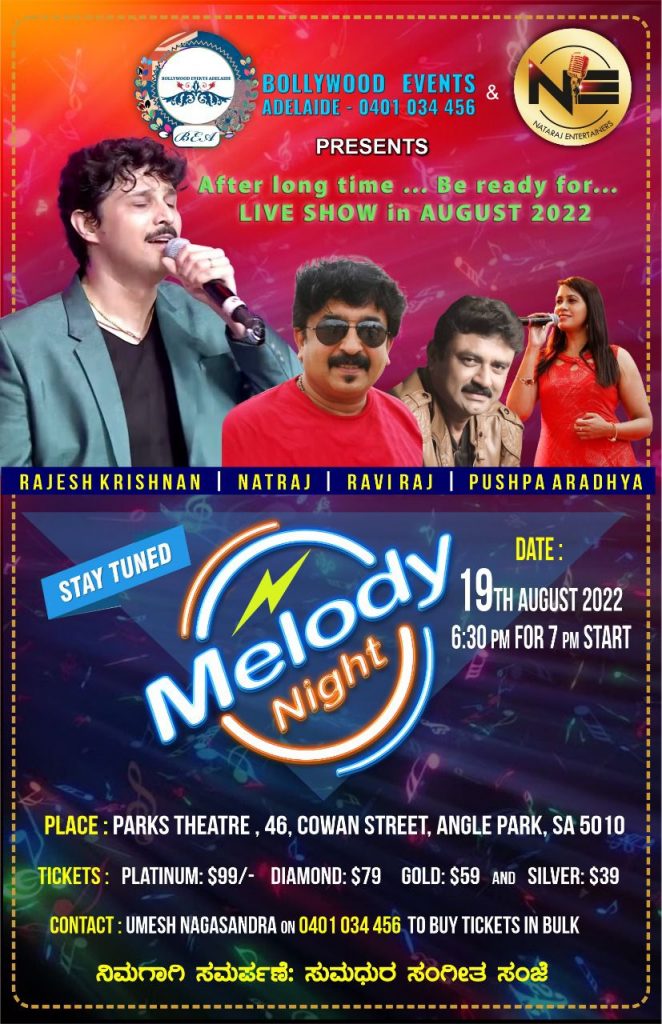 Melody Night 2022