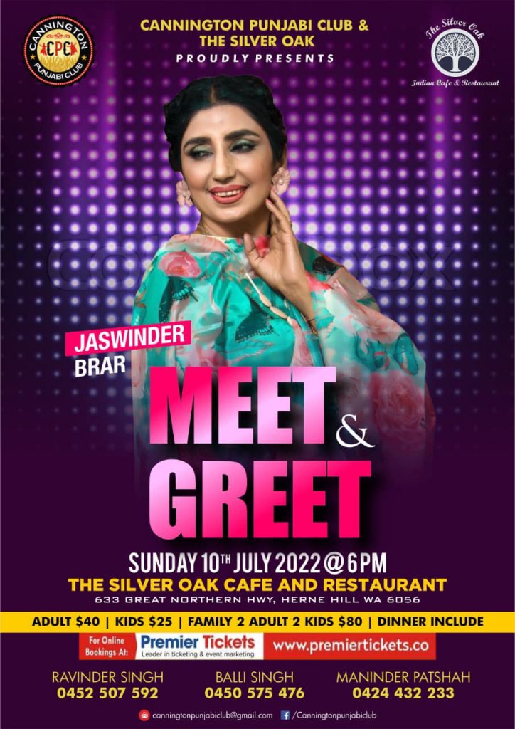 Jaswinder Brar – Meet & Greet