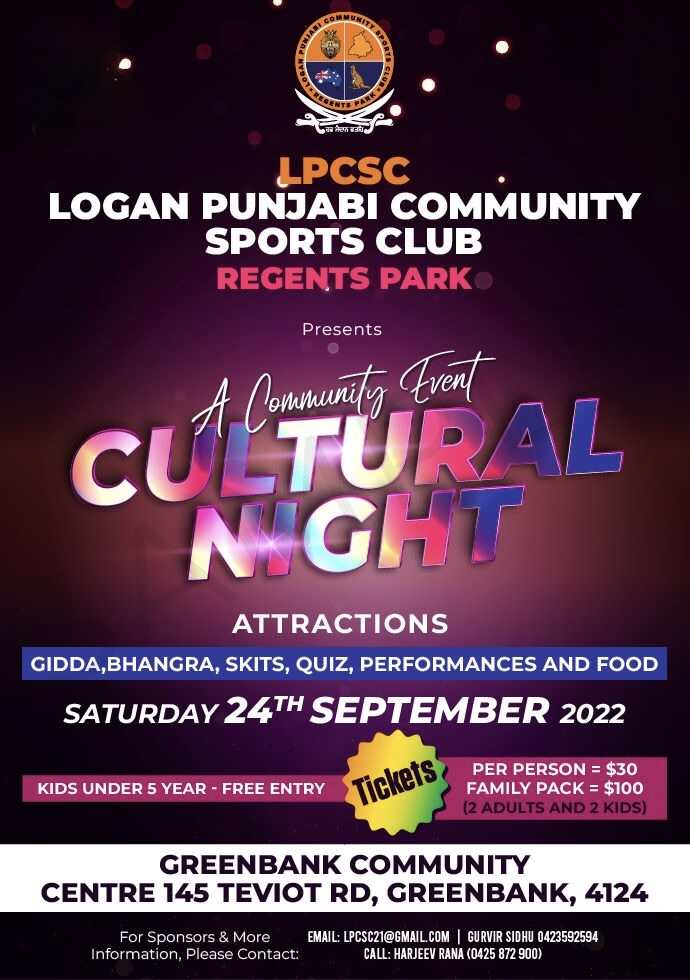 LPCSC Cultural Night 2022