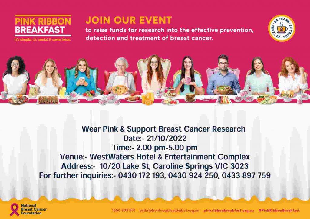 Pink Ribbon Breakfast 2022