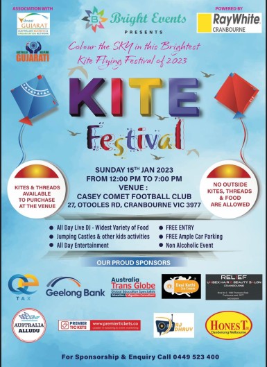 KITE Festival 2023