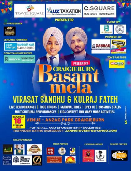 BASANT MELA – 2023