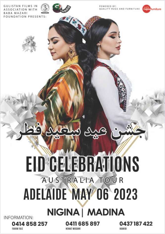 EID CELEBRATION – Nigina & Madina Concert 2023 – Adelaide