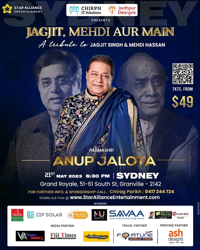 Jagjit Mehdi aur Main – Padma Shri Anup Jalota Live in Sydney