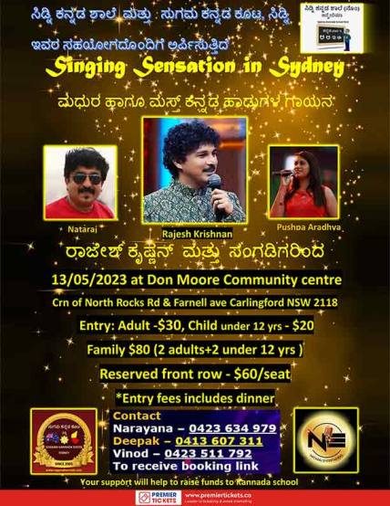 Singing Sensation In Sydney – 2023