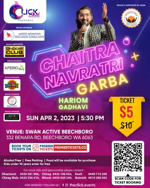 Garba Night with Hari Om Gadhvi – 2023 – Perth