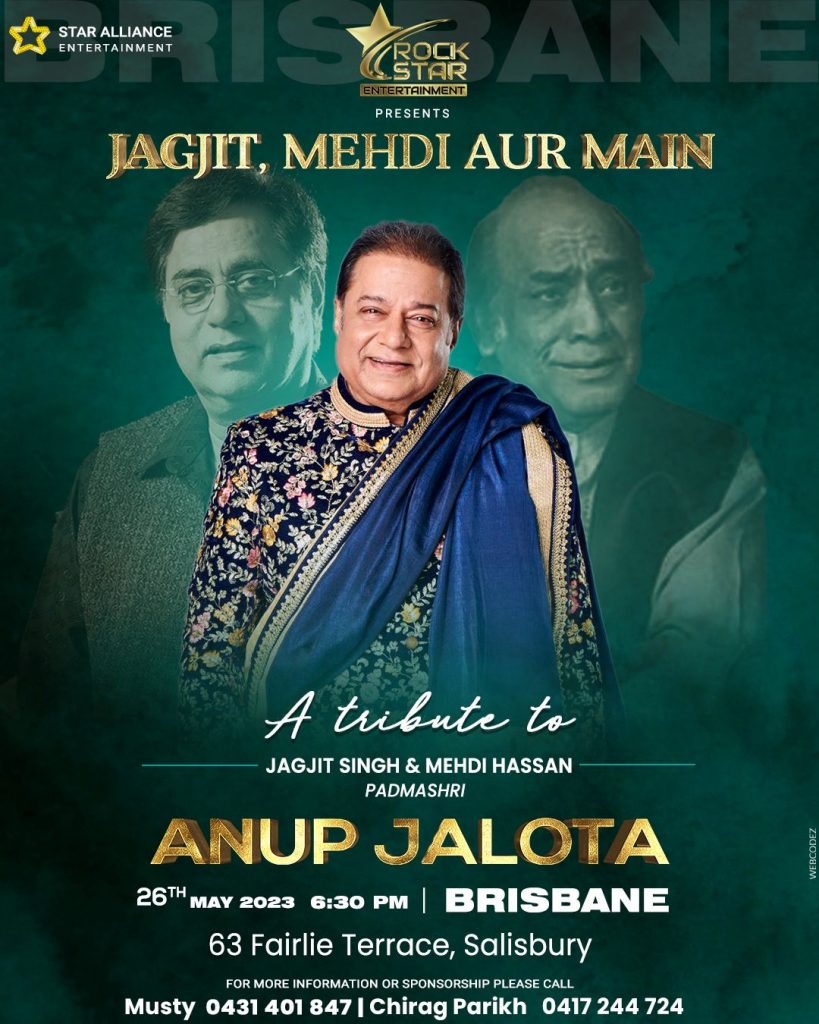 Jagjit Mehdi aur Main – Padma Shri Anup Jalota Live in Brisbane