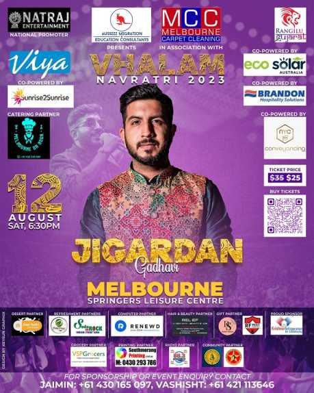 Vhalam Navratri 2023 – Jigardan Gadhavi in Melbourne