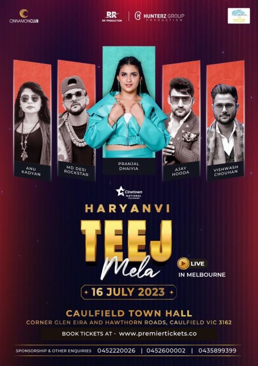 Haryanvi Teej Mela Live in Melbourne