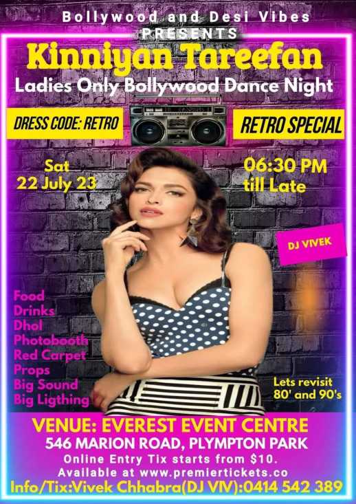 Kinniyan Tareefan – Ladies Only Bollywood Dance Night