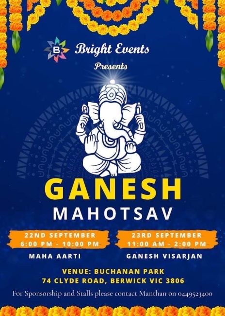 Ganesh Mahotsav – 2023