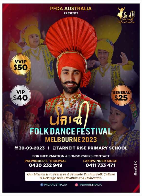 Punjabi Folk Dance Festival Melbourne 2023