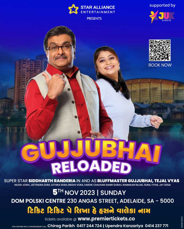 GujjuBhai Reloaded – Adelaide