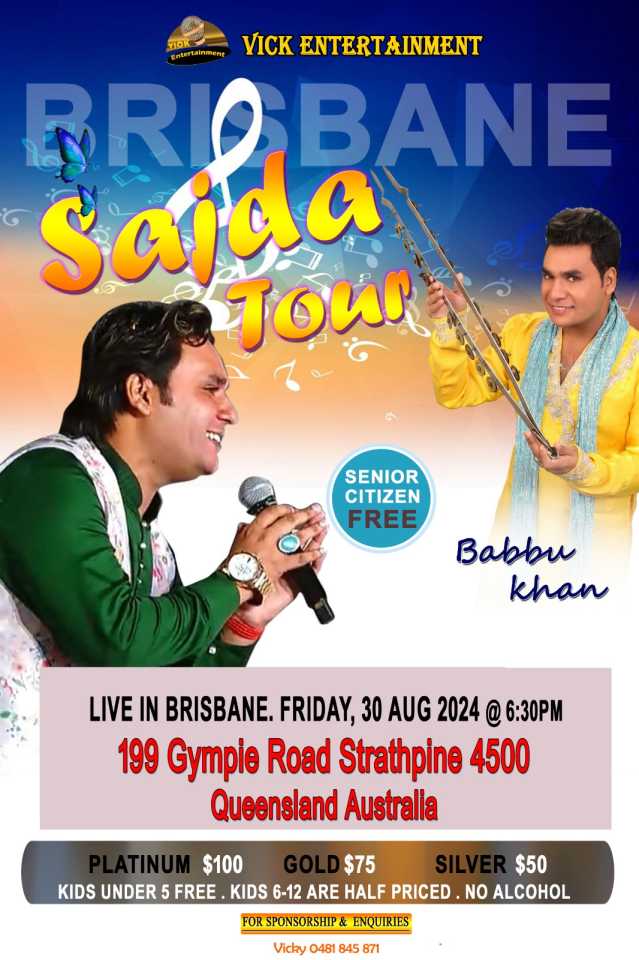 Sajda Tour - Live In Brisbane 2024