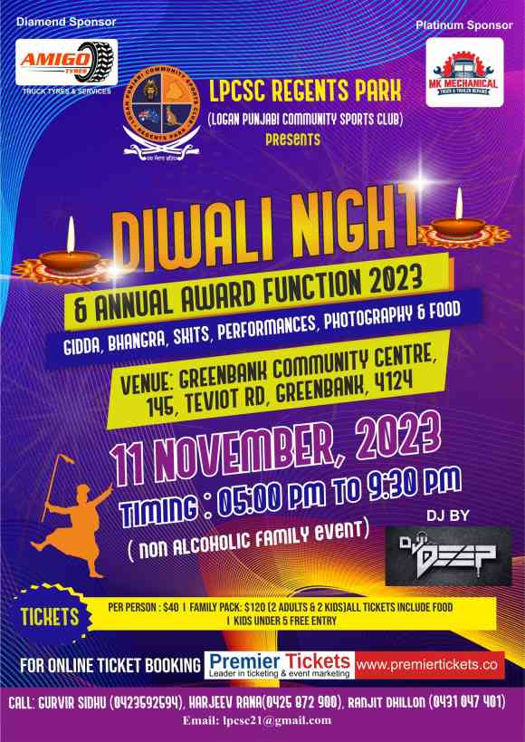 Diwali Night & Annual Award Function 2023