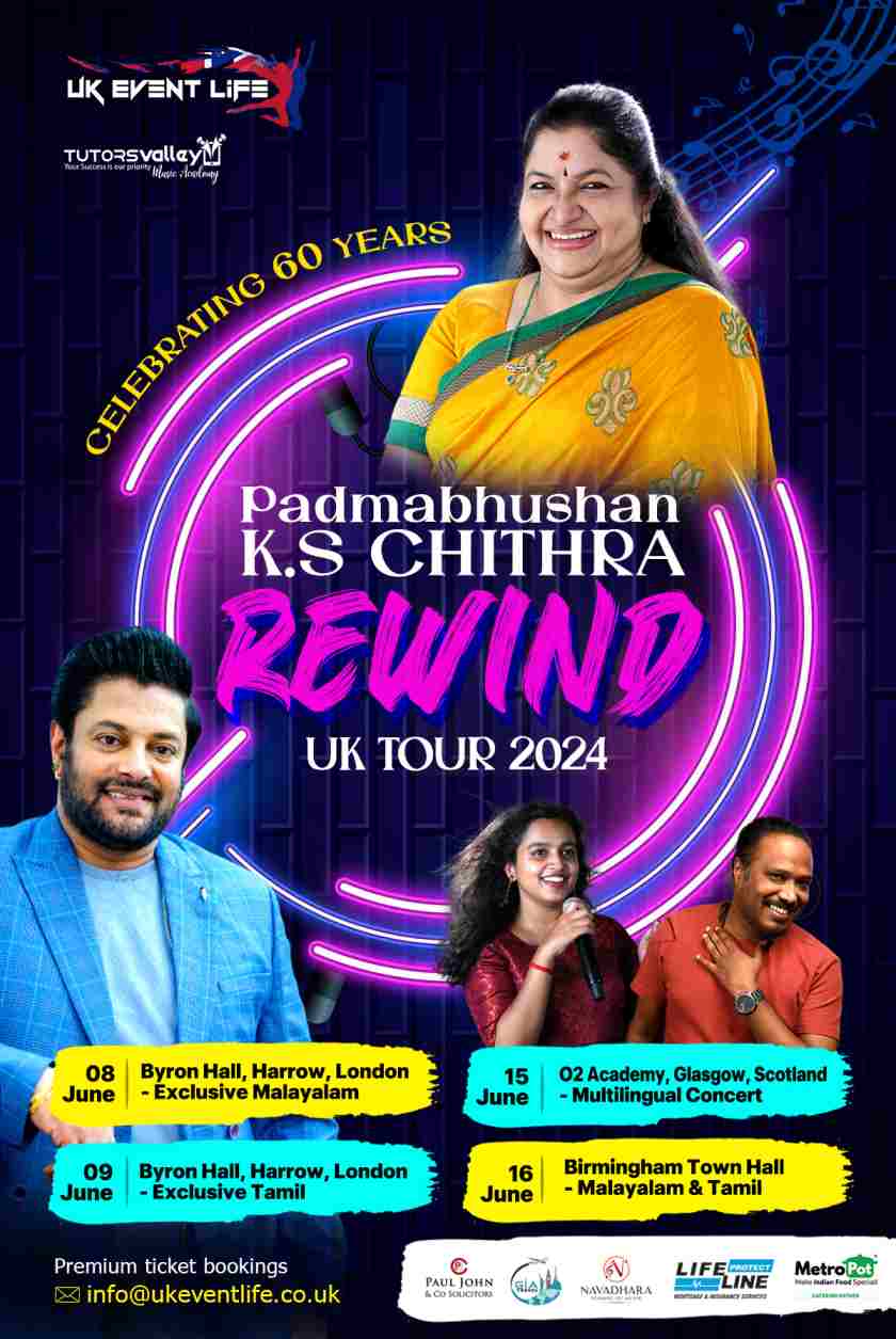 PADMABHUSHAN K S CHITRA - REWIND UK TOUR 2024 | CELEBRATING 60 YEARS