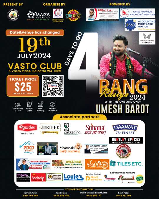 RANG RASIYA 2024 Dandiya Garba Night With UMESH BAROT Premier Tickets