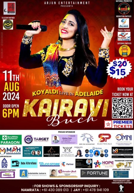 Kairavi Buch Koyaldi Live Garba In Adelaide 2024