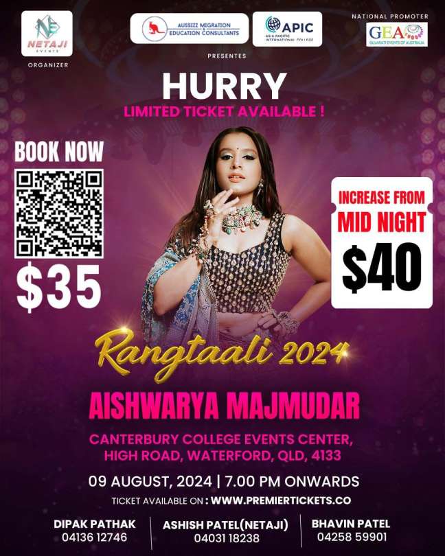 Rangtaali 2024 With Aishwarya Majumdar in Brisbane