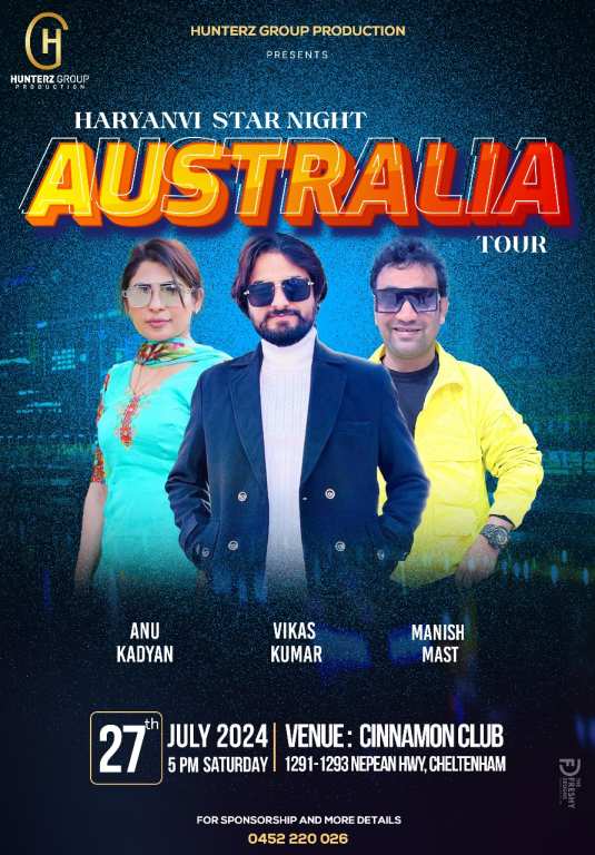 Haryanvi Star Night - Australia Tour 2024