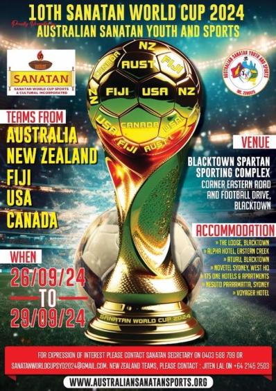 10th Sanatan World Cup Sports 2024 (FREE ENTRY)