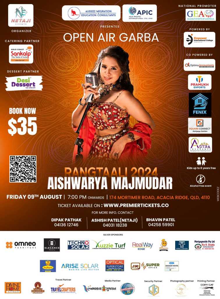 Rangtaali 2024 With Aishwarya Majumdar in Brisbane