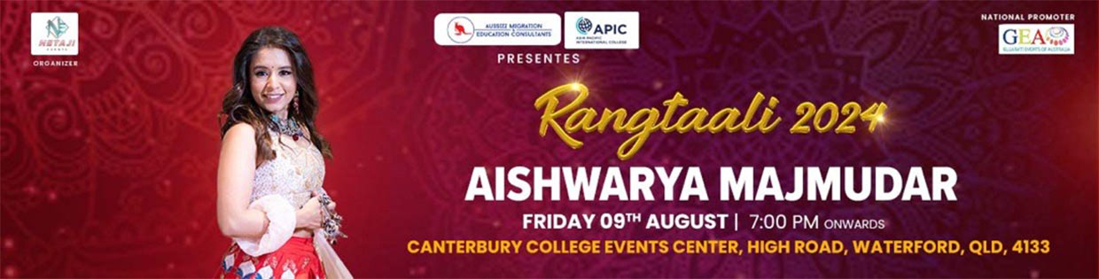 Rangtaali 2024 With Aishwarya Majumdar in Brisbane