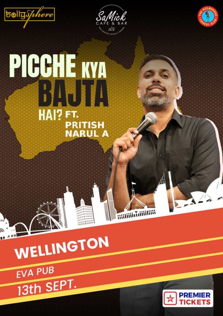 Picche Kya Bajta Hai? FT. Pritish Narula Live in Wellington