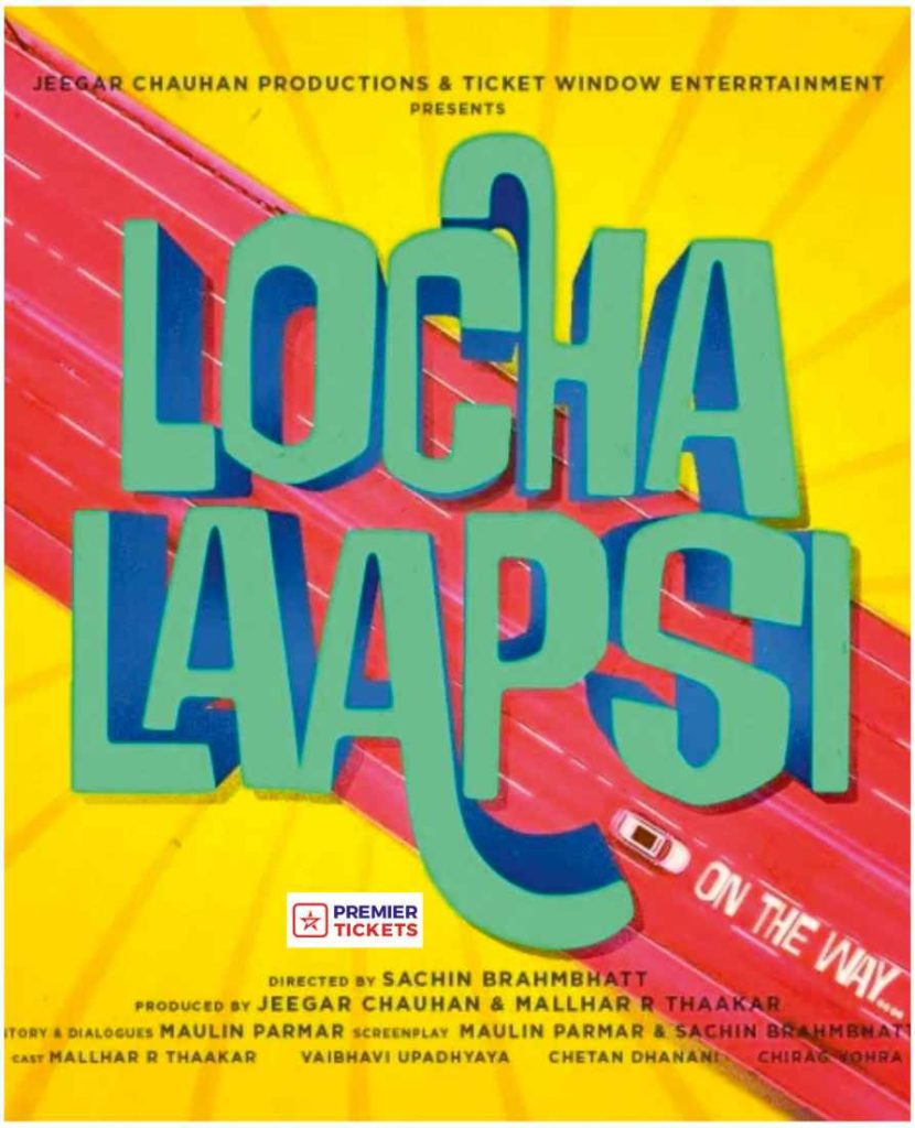 Locha Lapsi In Sydney