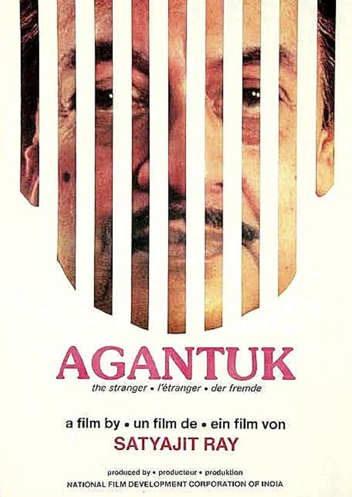 Agantuk in  Indian Parallel Cinema Festival of Australia