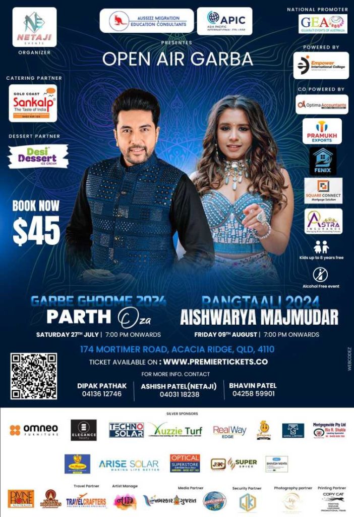 Combo Deal of Parth Oza and Aishwarya Majumdar in Brisbane
