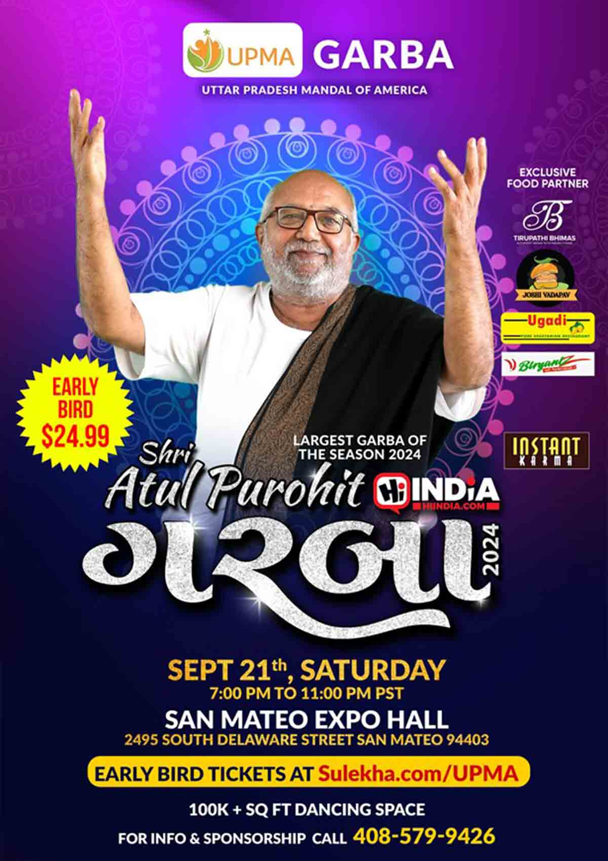 Atul Purohit Navratri Garba 2024 Bay Area Premier Tickets