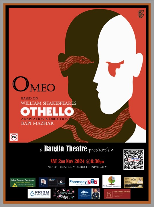 'OMEO' based on Shakespeare’s Othello - 2024