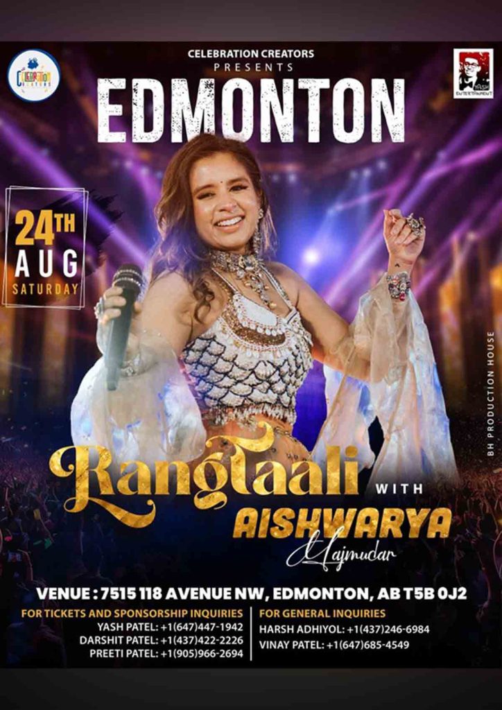 Rangtaali with Aishwarya Majmudar in Edmonton