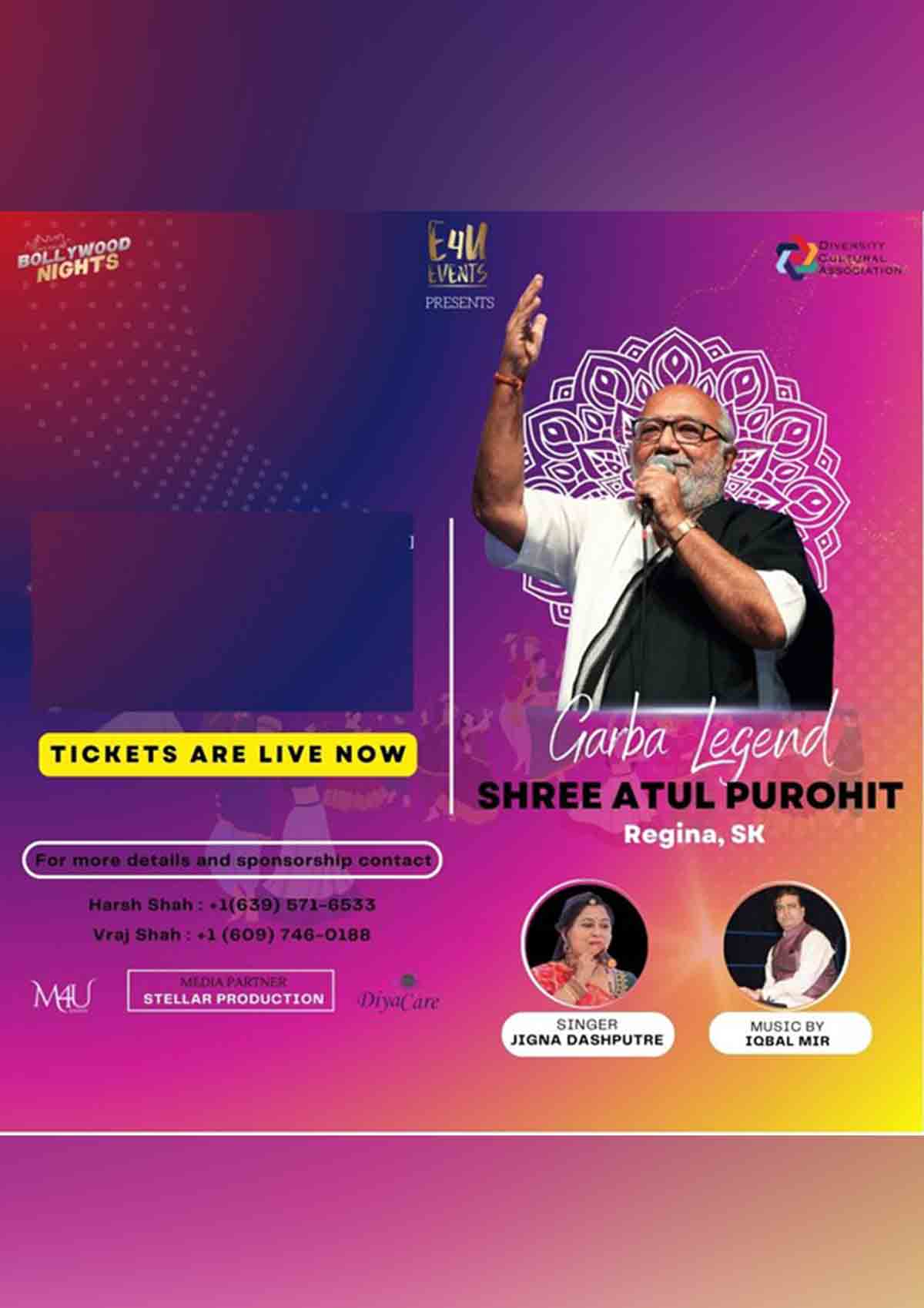 Shree Atul Purohit Garba 2024 Regina Premier Tickets