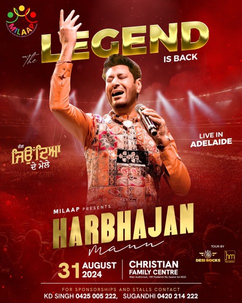 The Legend is Back- Harbhajan Mann Live in Adelaide