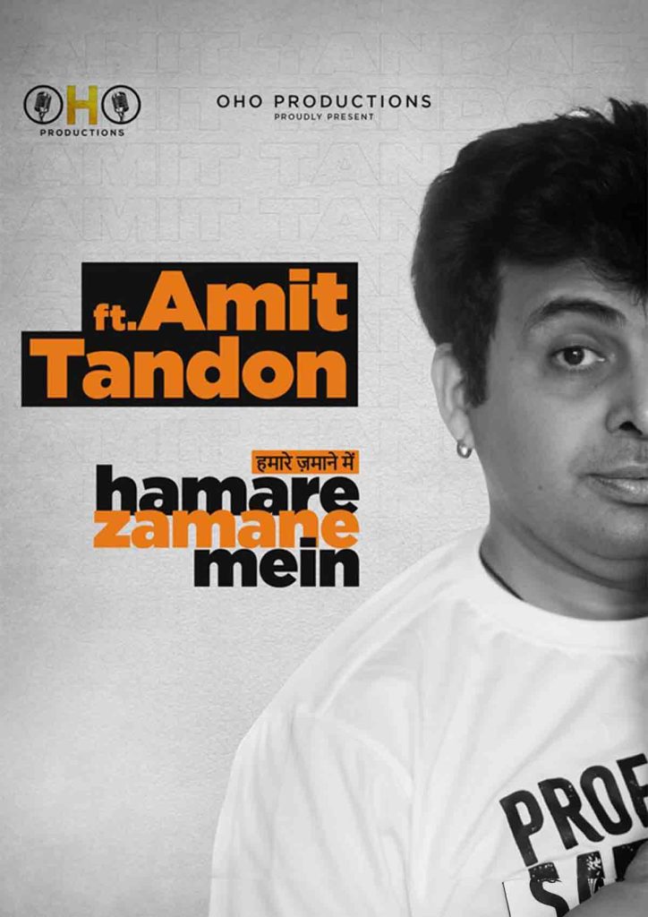 Bay Area: Amit Tandon Stand Up Comedy – 4:00 PM SHOW