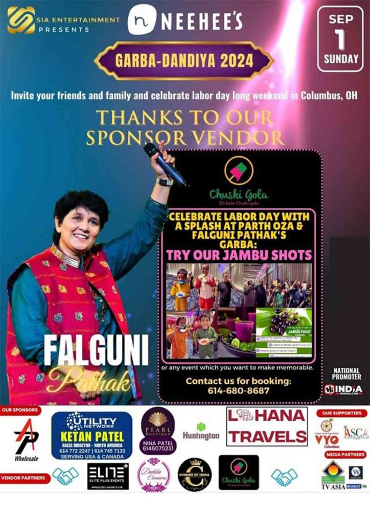 Dandia Dhamaal 2024 Falguni Pathak – Columbus, Ohio – TWO DAYS PASS Release!