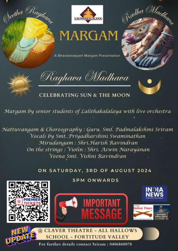 Raghava Madhava - Celebrating Sun & The Moon